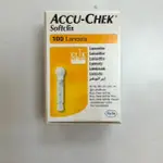 羅氏 舒柔採血筆採血針.ACCU-CHEK LANCETS 原廠  100支