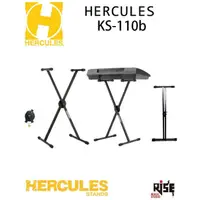 在飛比找蝦皮購物優惠-【又昇樂器】Hercules 海克力斯 KS-110b X型