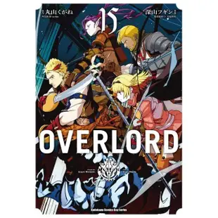 OVERLORD （15）