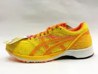 在飛比找Yahoo!奇摩拍賣優惠-asics TARTHERZEAL 4(虎走) TJR844