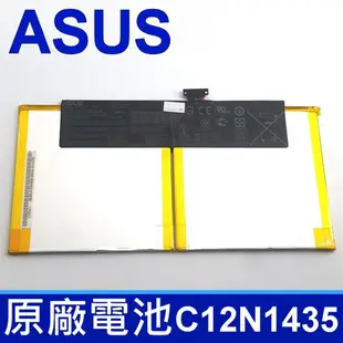 ASUS C12N1435 電池 Touchscreen Book T100H T100HA