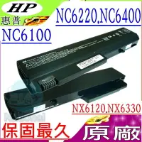 在飛比找樂天市場購物網優惠-HP 電池(原廠)-COMPAQ NC6100，NC6220