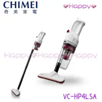 在飛比找Yahoo!奇摩拍賣優惠-免運 Happy【奇美 CHIMEI】VC-HP4LSA 2