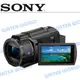 SONY FDR-AX43A DV 4K 數位攝影機 AX43A 送~攝影包 公司貨【中壢NOVA-水世界】【APP下單4%點數回饋】