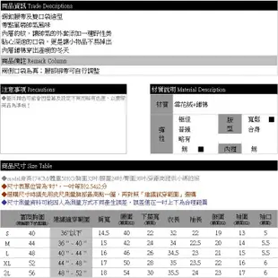 眼圈熊 中大尺碼 J137軍裝帥氣風味銅釦腰帶立體口袋長版鋪棉大衣外套(黑.可可S-2L)