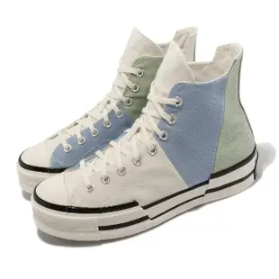 【CONVERSE】帆布鞋 Chuck 70 Plus HI 男鞋 女鞋 白 莫蘭迪綠 藍 高筒 1970 復古 解構(A04370C)