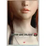 [現貨] DEAD OR ALIVE 5 ART BOOK 生死格鬥5 特典畫集