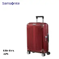 在飛比找蝦皮商城優惠-Samsonite 新秀麗 歐洲製【Lite-Box 42N