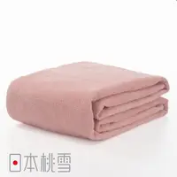在飛比找momo購物網優惠-【日本桃雪】日本製原裝進口飯店超大浴巾(桃紅色 鈴木太太公司