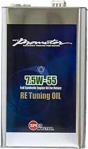 Speedmaster engine oil RE tuning 7.5W55 5L [HTRC3]