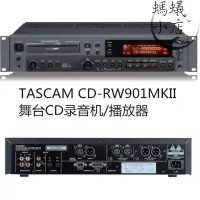 在飛比找露天拍賣優惠-TASCAM達斯冠 SD-20M DA3000 CD-RW9