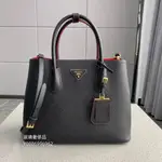 二手精品 PRADA 普拉達 DOUBLE手提單肩包 購物袋 黑色|紅色 1BG775 現貨