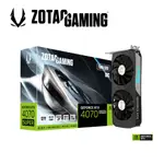 ZOTAC 索泰 RTX 4070 SUPER TWIN EDGE OC 12G 顯示卡+ANTEC NE750W 金牌 (70S+P組合)