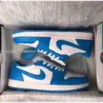 正品 王一博同 NIKE SB X AIR JORDAN 1 LOW 北卡藍 CJ7891-401 運動鞋