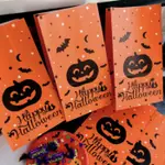 [HARE.D]台灣現貨 萬聖節 平口紙袋 南瓜蜘蛛蝙蝠 包裝紙袋 HALLOWEEN 禮品紙袋 禮物袋 搗蛋 討糖袋