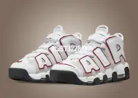 在飛比找Yahoo!奇摩拍賣優惠-Nike Air More Uptempo 96 QS 白紅