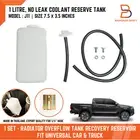 UNIVERSAL COOLANT RADIATOR RESERVOIR OVERFLOW TANK BOTTLE FOR CAR TRUCK PICKUP