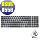 【Ezstick】ASUS X556 X556UR UB UJ 適用 中文印刷鍵盤膜(台灣專用，注音+倉頡) 矽膠材質