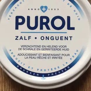 荷蘭製 Purol Yellow Cream Zalf . Onguent 黃軟膏 護膚霜 新品