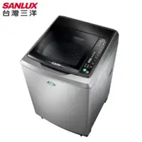 在飛比找QKSHOPPING優惠-SANLUX 台灣三洋 SW-12DVG 媽媽樂12kg D