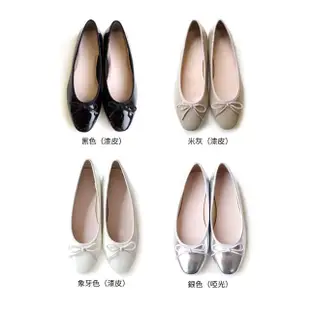 【AmiAmi】防撥水 芭蕾舞鞋 生活防水 娃娃鞋(MJ4016)