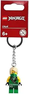 [LEGO] Ninjago 853997 Lloyd Keychain, Green