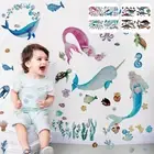 4 Sheets Glow in The Dark Ocean Wall Decals Removable Luminous Under The jezuo