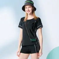 在飛比找Yahoo奇摩購物中心優惠-沙兒斯 泳裝 青春洋溢灰黑邊飾防曬短袖兩件式女泳裝