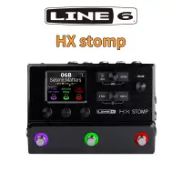 在飛比找蝦皮購物優惠-Line 6 helix HX Stomp 旗艦級 綜合效果