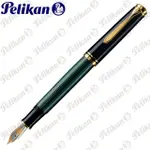 【PELIKAN】百利金 M400 綠色鋼筆(送原廠4001大瓶裝墨水)