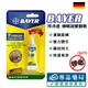 BAYER 拜耳藥廠 拜沛達蟑螂凝膠餌劑 12g/條 專品藥局【2003771】