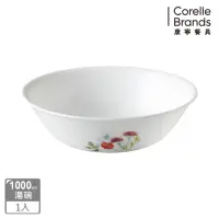 在飛比找momo購物網優惠-【CORELLE 康寧餐具】花漾彩繪拉麵碗1000ml(43