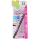 【Quole】 K-Palette 1DAY TATTOO Real Lasting Eye Pencil 24小時 WP (棕黑色)