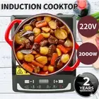 2000W Portable Induction Cooktop Hotplate Kitchen Cooker Hot Plate 250*250mm AU