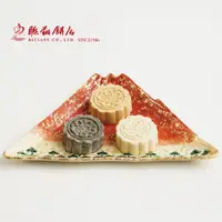 在飛比找蝦皮商城優惠-【聯翔餅店】金榜狀元糕禮盒 (6至15入/盒)