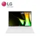 LG 樂金 Gram 17Z90S-G.AA54C2 17吋極致輕薄AI筆電(Intel Core Ultra 5 Evo/16G/512GB SSD/Win11HOME/冰雪白)