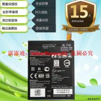 在飛比找露天拍賣優惠-★超優惠★適用於LG Nexus 5X 穀歌5X H790 