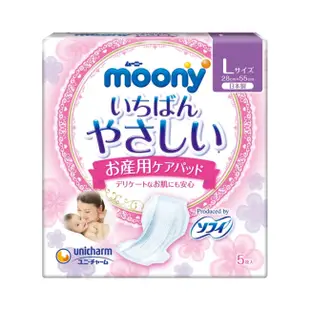 moony產褥墊L號5片