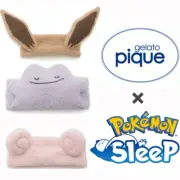 Pokemon Sleep GELATO PIQUE vol.2 Slowpoke Ditto Eevee Hairband Free Size Japan