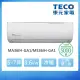 【TECO 東元】福利品★5-7坪 R32一級變頻冷暖空調(MA36IH-GA1/MS36IH-GA1)