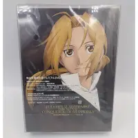 在飛比找蝦皮購物優惠-動畫DVD 劇場版 鋼之鍊金術師 香巴拉的征服者 日版完全生