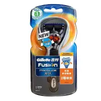 在飛比找蝦皮購物優惠-吉列 鋒隱 無感 Gillette Fusion Progl