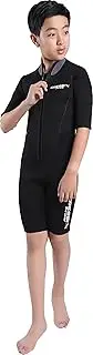 Cressi Children's Endurance Short Wetsuit