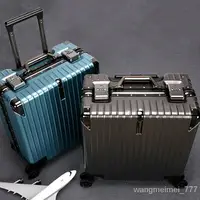 在飛比找樂天市場購物網優惠-18吋行李箱 20吋以下 迷你行李箱 行李箱鋁框輕便18寸旅