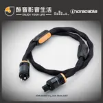 美國 INCRECABLE VULCAN EXTREME DCT3 (1.68M) 電源線.美國原裝.台灣公司貨