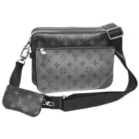 在飛比找Yahoo奇摩購物中心優惠-LV M69443 TRIO花紋LOGO拼色Monogram