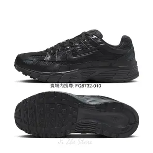 【吉喆】新品↘ Nike P-6000 復刻 經典 老爹鞋 復古鞋 休閒鞋 CN0149-001 CV2209-111