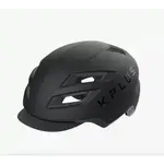 吉興單車 KPLUS RANGER 城市系列帽款 自行車安全帽 單車安全帽