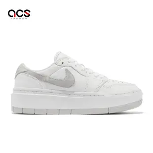 Nike 休閒鞋 Air Jordan 1 Elevate Low 女鞋 男鞋 白 灰 厚底 AJ1 經典 DH7004-110