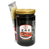 在飛比找樂天市場購物網優惠-華南 烤肉醬 250g (附烤肉刷) 中秋烤肉 醃肉醬 調味